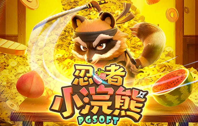 天博体育官方平台