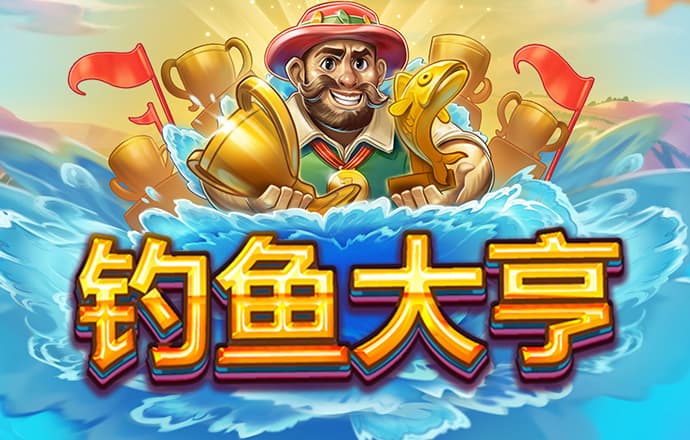 b33体育的官方网站