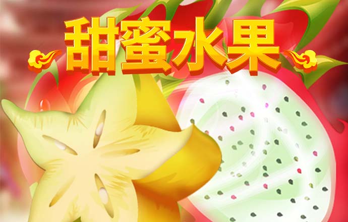 短信特邀验证送彩金网址